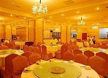 Nanchang Huayu New World Hotel Nanchang (Jiangxi) Exterior photo